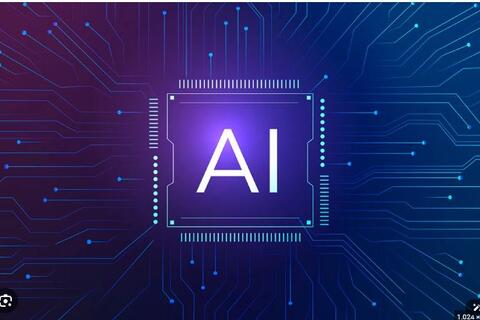 HƯỚNG DẪN SỬ DỤNG AI  HỖ TRỢ HỎI, ĐÁP THỦ TỤC HÀNH CHÍNH